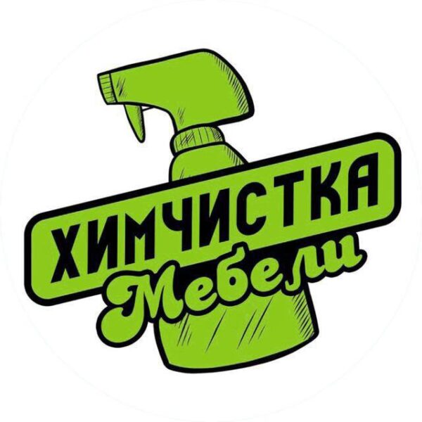 Химчистка мебели в Томилино Парке &mdash; профессиональный подход к чистоте | KouHale